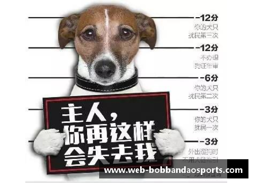 bob半岛体育官方网站嘿,想养狗么_有编有颜有奖、上过央视、会抓坏人的那种……